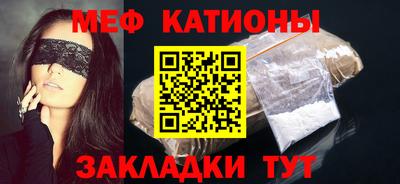 крисы Нарткала