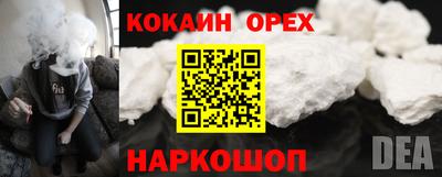 крисы Нарткала