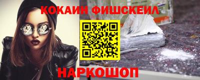 крисы Нарткала