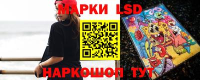 крисы Нарткала