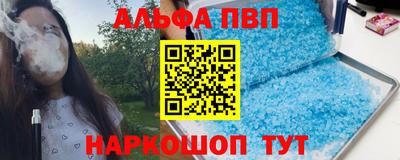 крисы Нарткала