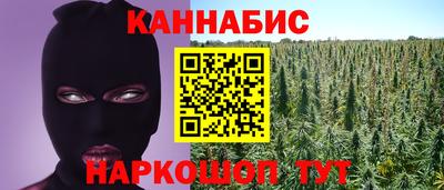крисы Нарткала
