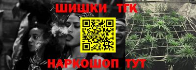 крисы Нарткала