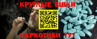 крисы Нарткала