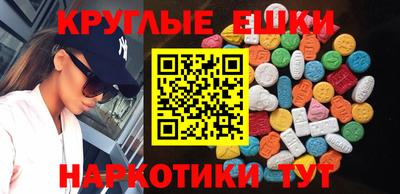 крисы Нарткала
