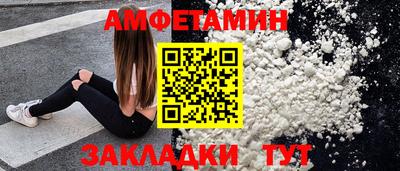 крисы Нарткала