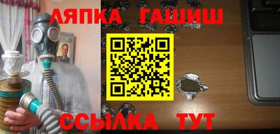 крисы Нарткала