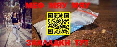 крисы Нарткала